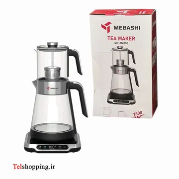 چای ساز مباشی مدل ME TM 305